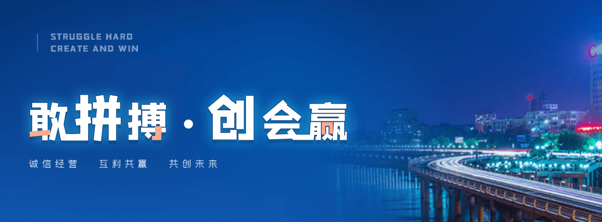 石嘴山冷拔无缝方矩管